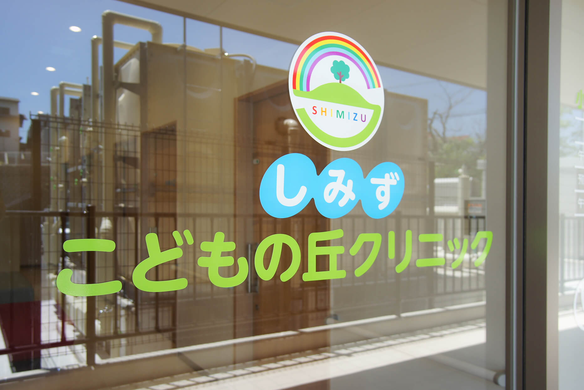 お気軽にご相談ください